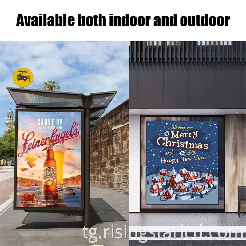 bus stop advertising display